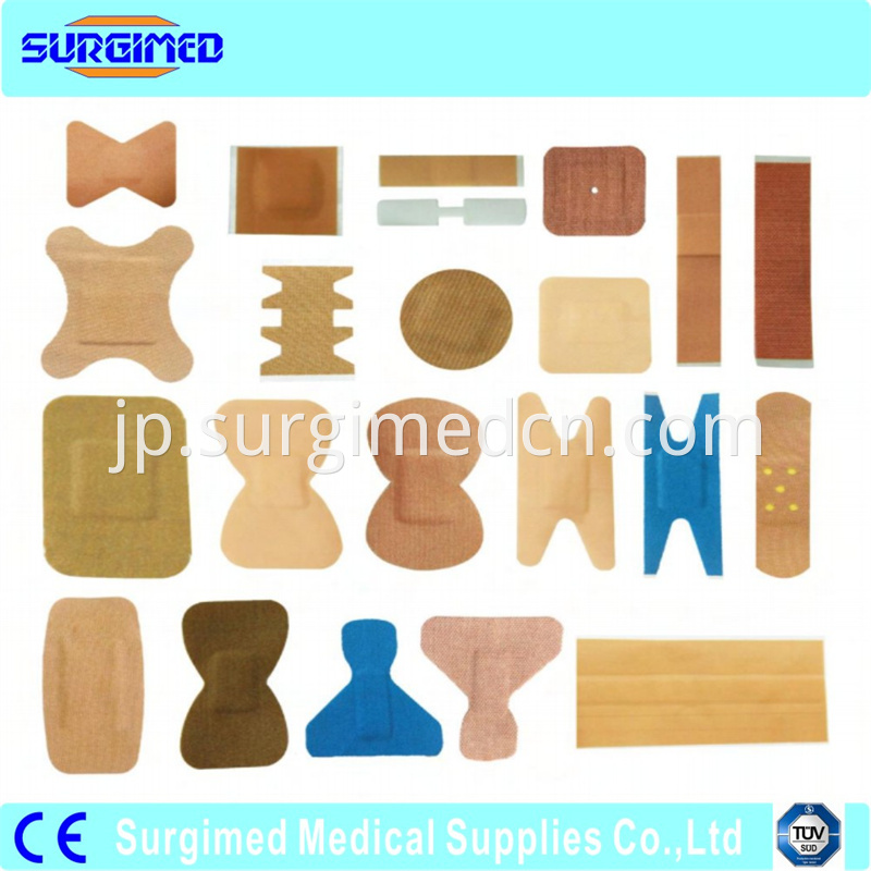 Adhesive Strip Jpg